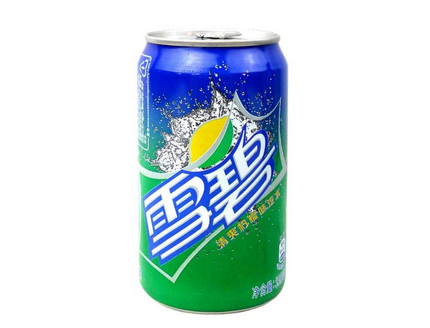世界杯买球